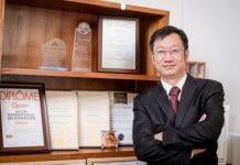 HKU honours outstanding academics at Excellence Awards Presentation Ceremony for 2020