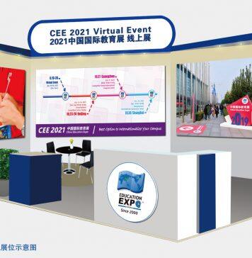 China Education Expo 2021 – Virtual Event Schedule(19-20 June)