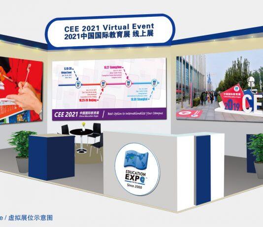 China Education Expo 2021 – Virtual Event Schedule(19-20 June)