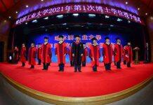 173 PhD Graduates Earn Degrees