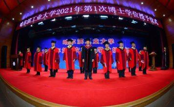 173 PhD Graduates Earn Degrees