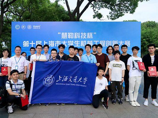 JI students grab top prizes at Shanghai mechanical engineering competition
