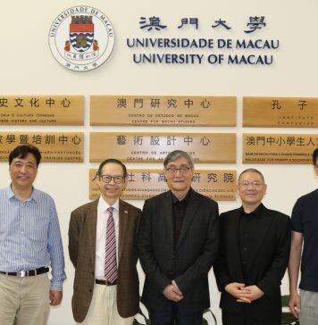 University of Macau holds Macao Humanities Forum on interdisciplinarity in arts and life