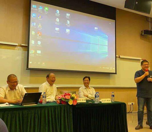 UM holds roundtable meeting on the problem of transcendence in phenomenology and Chinese philosophy