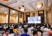 UM holds Workshop on IC Advances in China 2021