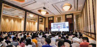 UM holds Workshop on IC Advances in China 2021