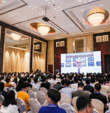 UM holds Workshop on IC Advances in China 2021