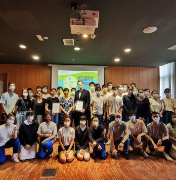 UM organises Integrated Resort Career Simulation Programme with elements of Greater Bay Area