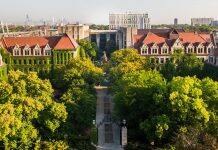 Three undergraduates awarded Goldwater Scholarships to support STEM education