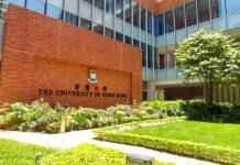 HKU Business School Announces JUPAS Entrance Scholarship to Nurture Future Global Business Leaders