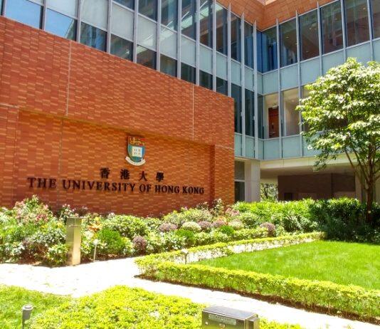 HKU Business School Announces JUPAS Entrance Scholarship to Nurture Future Global Business Leaders