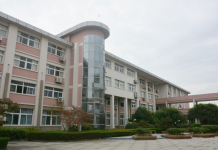 Massey University to open education institute in China