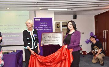 Manchester Global MBA – One-to-one Course Counselling