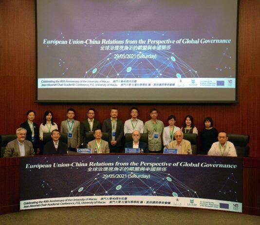 Academic conference on Sino-EU relations held at University of Macau