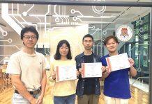 UM students win first prize at MCM/ICM 2021