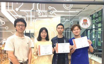 UM students win first prize at MCM/ICM 2021
