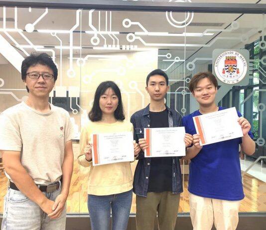 UM students win first prize at MCM/ICM 2021