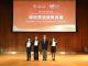 UM presents academic prizes to outstanding graduates