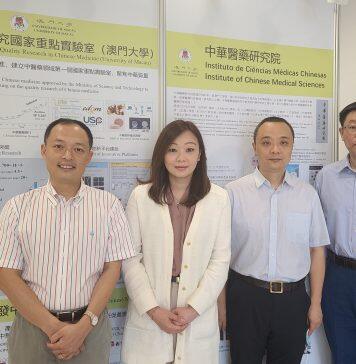 UM survey shows over 60 per cent of Macao residents intent to receive COVID-19 vaccine
