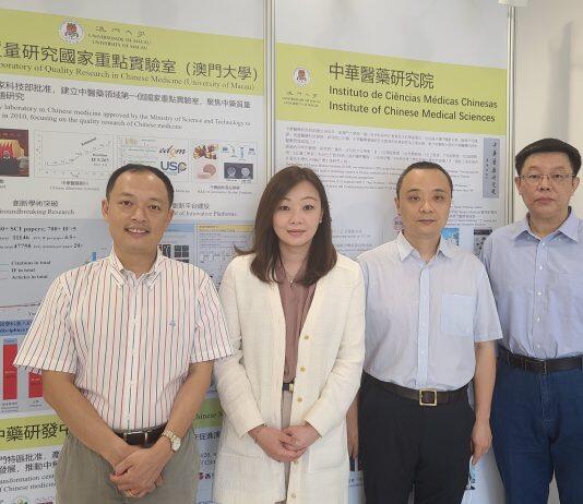 UM survey shows over 60 per cent of Macao residents intent to receive COVID-19 vaccine