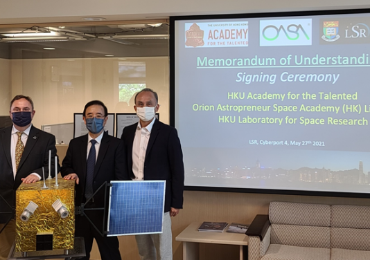 First-of-its-kind Business Economy for Space Technology Programme for Secondary School Students in Hong Kong