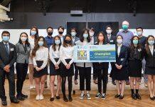 Dean’s Cup Business Innovation Gymnasium 6.0 (BIG 6.0)