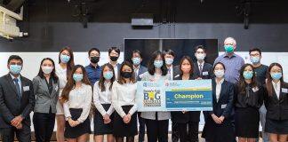 Dean’s Cup Business Innovation Gymnasium 6.0 (BIG 6.0)