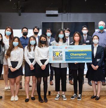 Dean’s Cup Business Innovation Gymnasium 6.0 (BIG 6.0)