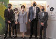 First Lady of South Korea Kim Jung-sook visits the UAB