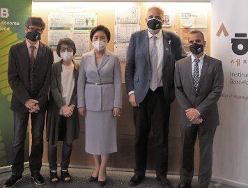 First Lady of South Korea Kim Jung-sook visits the UAB