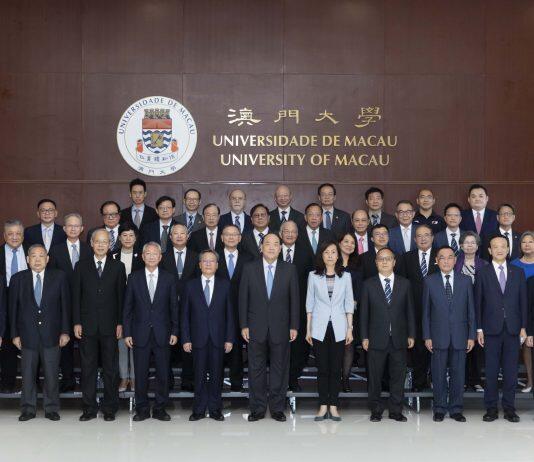 UM holds UAUC joint meeting; Chancellor Ho Iat Seng: develop Macao through science and technology to enhance its overall strength