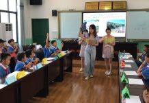 UM faculty members and students teach Portuguese courses in Congjiang