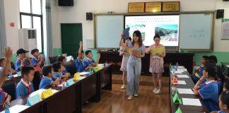 UM faculty members and students teach Portuguese courses in Congjiang