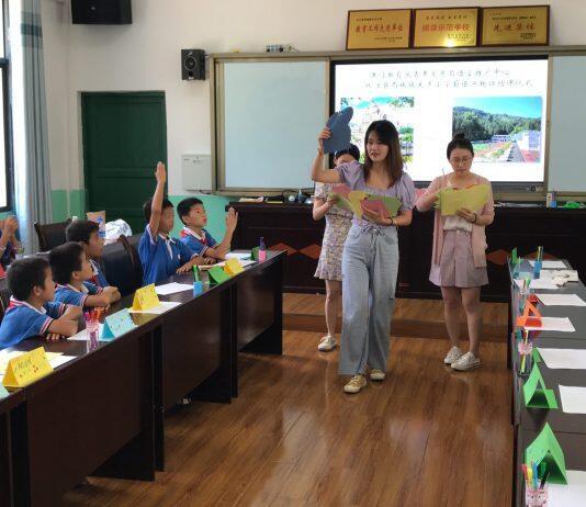 UM faculty members and students teach Portuguese courses in Congjiang