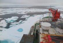 Last ice-covered parts of summertime Arctic Ocean vulnerable to climate change
