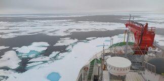 Last ice-covered parts of summertime Arctic Ocean vulnerable to climate change