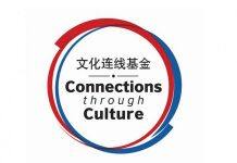 2021 UK-China Connections through Culture Grants