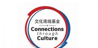 2021 UK-China Connections through Culture Grants