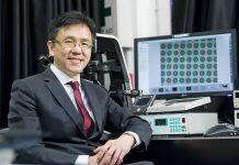 Top scientist elected as a Member of the European Academy of Sciences and Arts