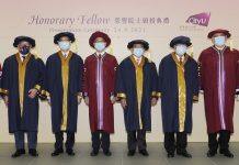 CityU confers Honorary Fellowships on four distinguished persons