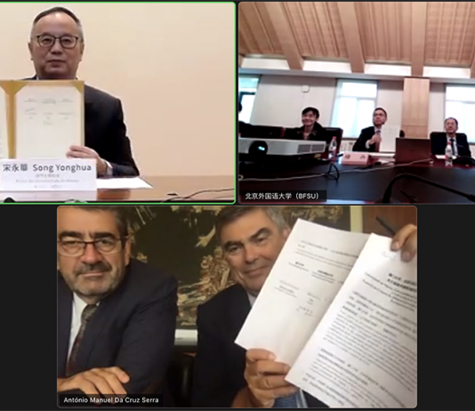 UM forms University Alliance for Portuguese Language Education in China with Beijing Foreign Studies University and University of Lisbon