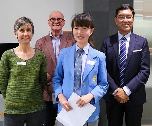 WA Brain Bee Challenge winners