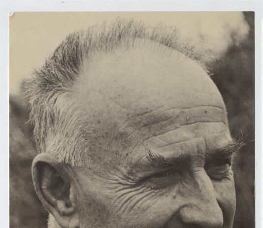 Aberystwyth University launches Waldo Williams bursary