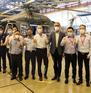 HKUST Collaborates with HKSAR Government on Solving Regional Ozone Pollution in Greater Bay Area