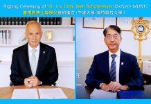 University of Oxford will offer the “Dr. Liu Chak Wan Scholarships” to support graduates of M.U.S.T. to further their studies in the UK