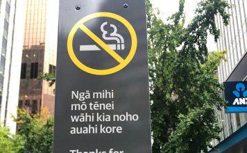 Clearing the air: make more outdoor pedestrian spaces smokefree, researchers urge