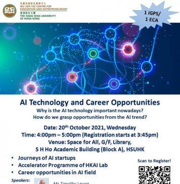 AI Technology and Career Opportunities