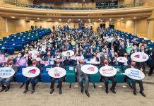 CityU and HKSTP sign Memorandum of Understanding for collaboration
