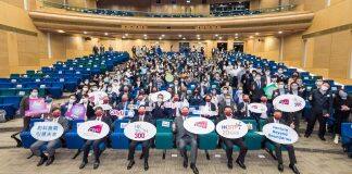 CityU and HKSTP sign Memorandum of Understanding for collaboration
