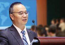UM Rector Yonghua Song receives second prize of State Scientific and Technological Progress Award